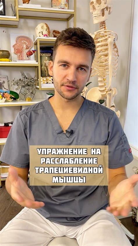 Техника колотья в холку