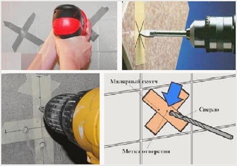 Техника сверления керамогранита перфоратором