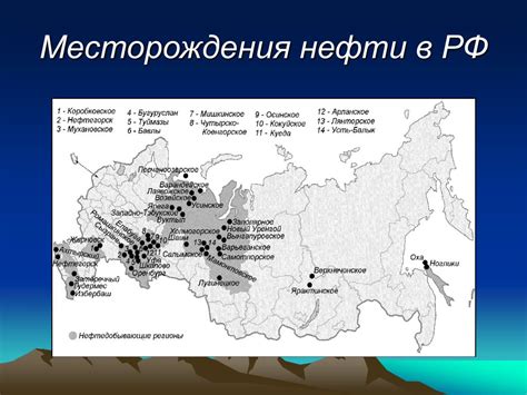 Техники обследования территории для обнаружения золотых месторождений