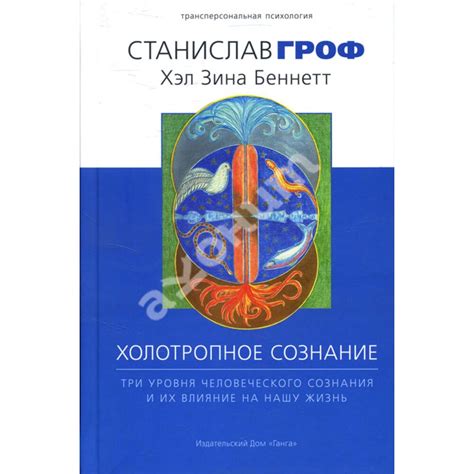 Технический подход к пению: дыхание, интонация и выражение