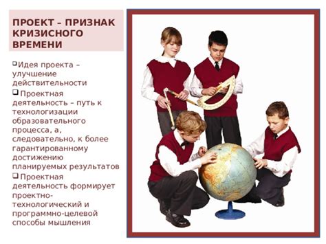 Технологический путь к туристическому опыту