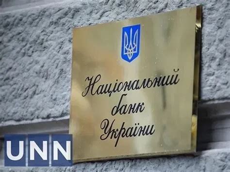 Товары, принимаемые в залог