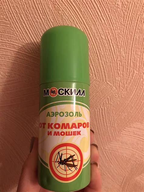 Товары инфицированные яйцами мошек