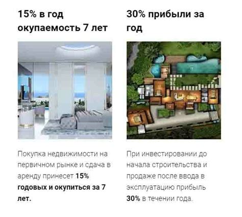 Топ-продукты острова
