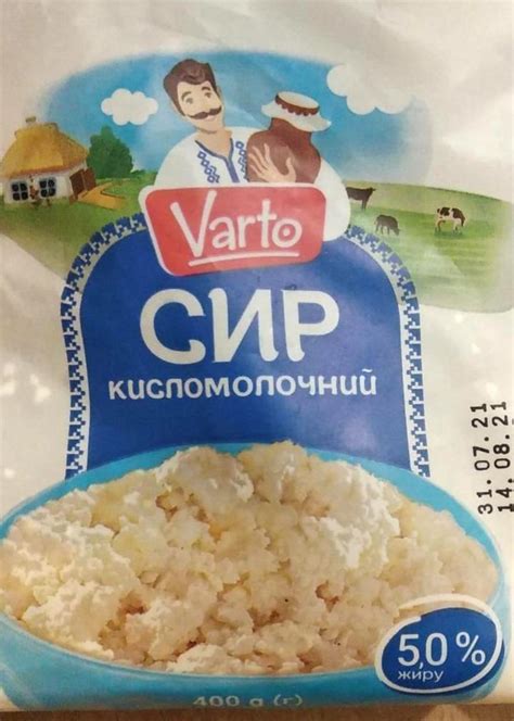 Традиционные способы употребления пекмеза
