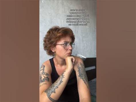 Традиционные стереотипы