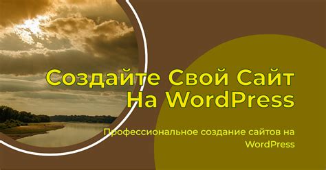 Трансформация вашего облика: пошаговое руководство