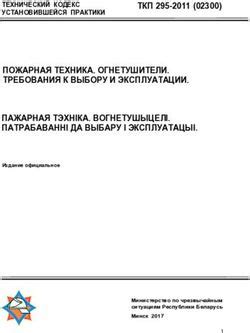 Требования к выбору и эксплуатации пресс-клещей