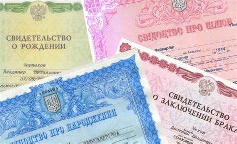Требования к участникам видеосвязи для нотариального заверения
