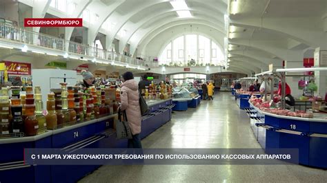 Требования по использованию ремней
