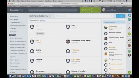 Трекинг и отслеживание статуса вашего заказа