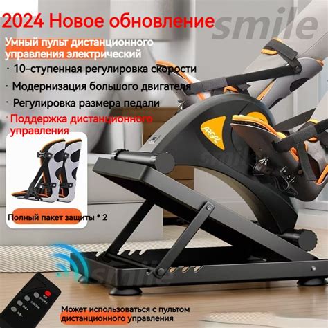 Тренировки для улучшения мастерства