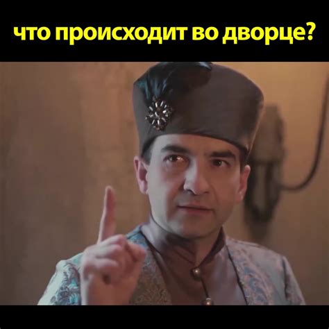 Трогательные моменты
