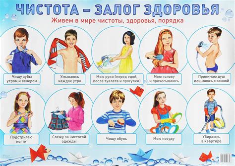 Тщательная гигиена и контроль кормления