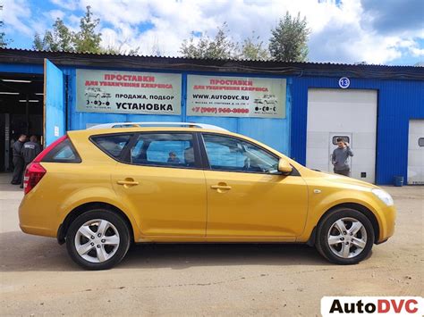 Увеличение клиренса на Kia Ceed универсал 2010 года