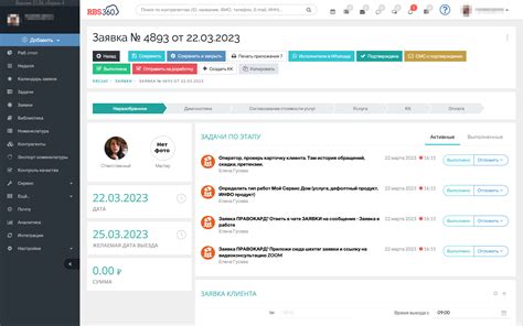 Увеличение скорости обработки платежей