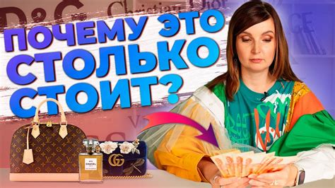 Увеличение стоимости имущества: секреты повышения ценности вашей недвижимости
