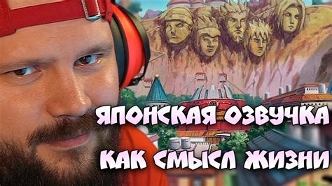 Увеличение удовольствия от игры