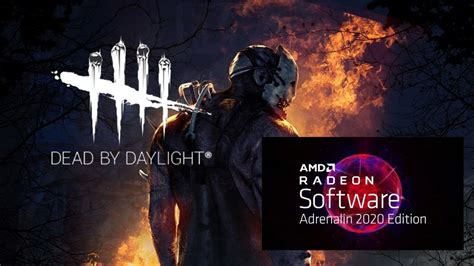 Увеличение яркости в игре Dead by Daylight
