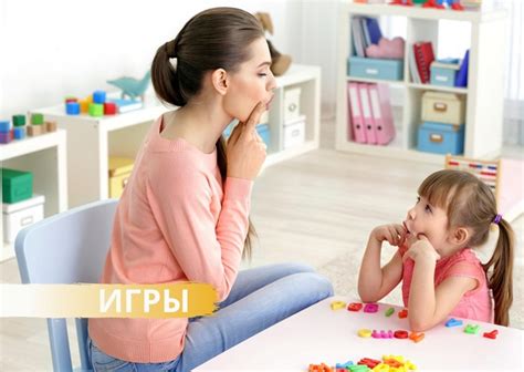 Увлекательные игры с детьми
