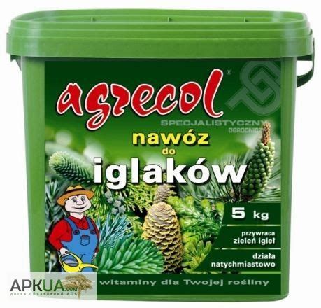 Удобрение растений