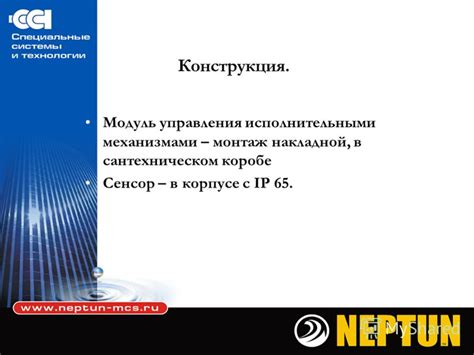 Удобство использования и эксплуатации