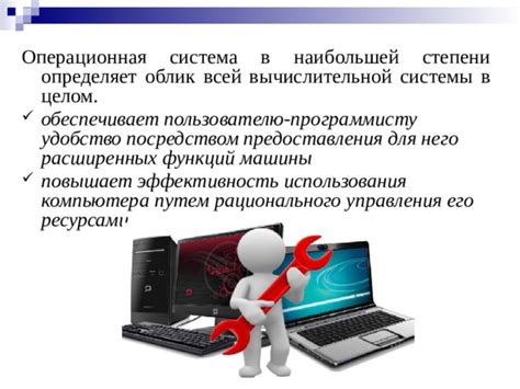 Удобство использования основных функций приложения