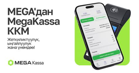 Удобство и доступность книги