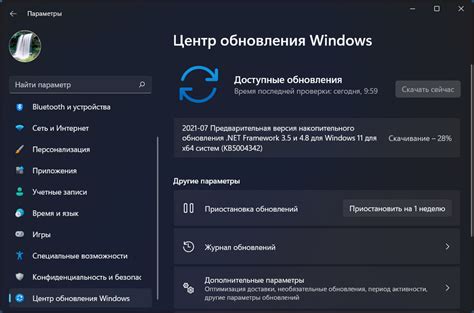 Удобство обслуживания и обновления