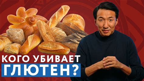 Узнайте, зачем необходима РТС и как она влияет на ваш ПК