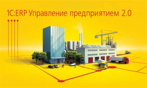 Узнайте всё о компании онлайн