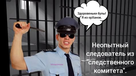 Узнайте результаты вашего билета с помощью номера