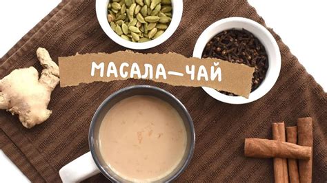 Укрепление защиты организма с помощью ароматного супа и целебных свойств укропных семян