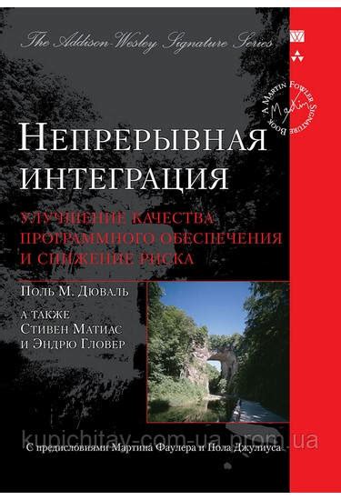 Улучшение водоотвода и снижение риска образования луж