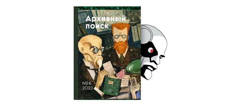 Улучшение жизни и его темные стороны