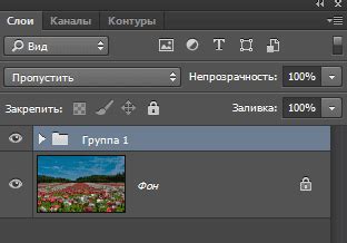 Улучшение контрастности и цветопередачи