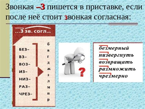 Улучшение понимания медицинской терминологии