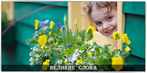 Улыбнитесь: найдите причины для радости и посмейтесь