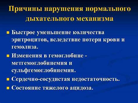 Уменьшение количества каналов без потери функционала