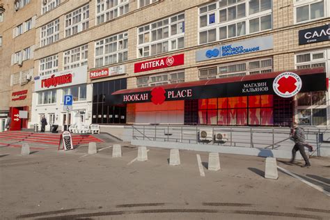 Уникальная атмосфера и традиции