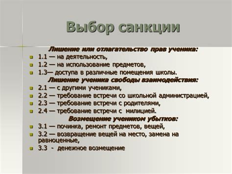 Уникальная способность к выживанию