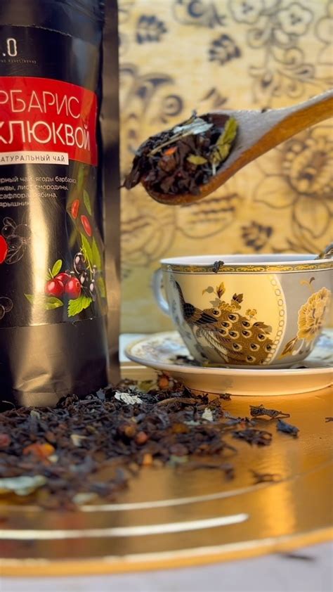 Уникальное сочетание ароматов