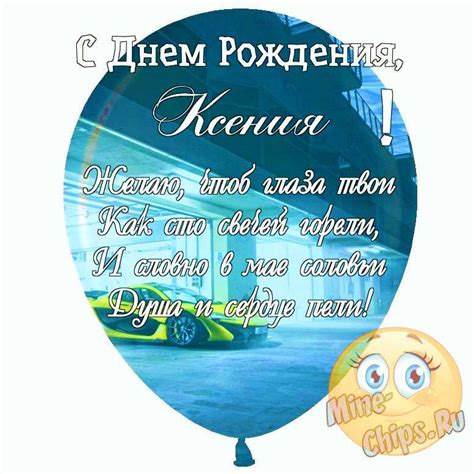 Уникальные и оригинальные подарки