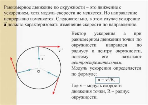 Уникальные особенности сенсоров углового ускорения у различных видов животных