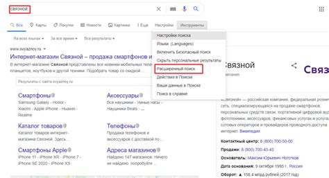 Управление комментариями и отслеживание упоминаний других пользователей