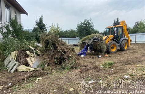 Уровнировка участка и очистка территории
