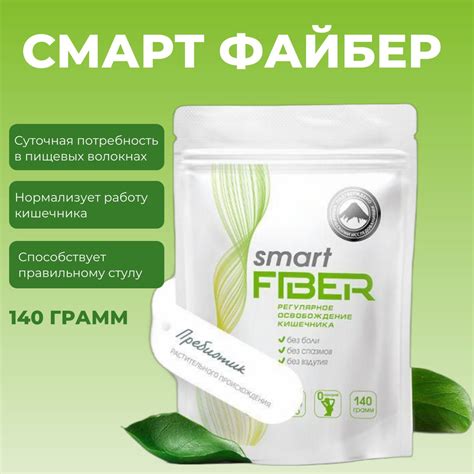 Усиление микрофлоры кишечника для стимуляции сил организма