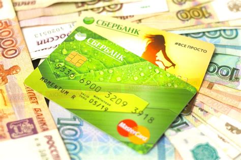 Условия займа денег на карту Сбербанка