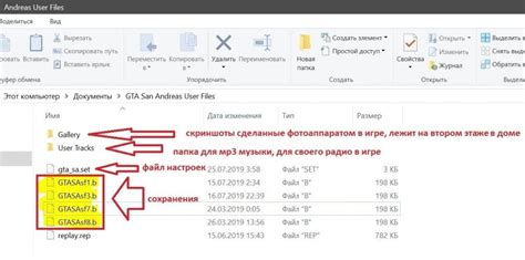 Устанавливаем периодичность автосохранения
