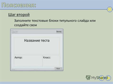 Установите галочку напротив "Автоматическая архивация"